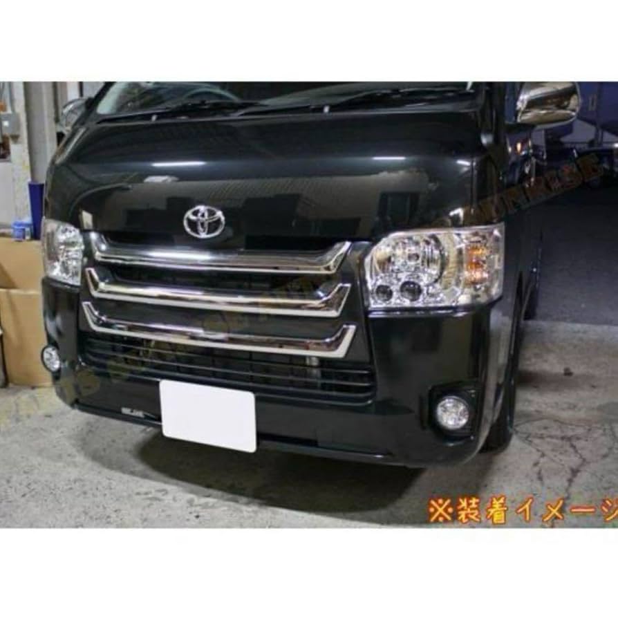 Amazon | 200 ハイエース グリル ※フロントセンサー付き車には